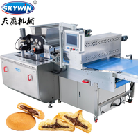 Machine industrielle de fabrication de biscuits à double couleur haute capacité, machine à former des biscuits fourrés au chocolat