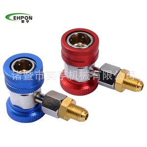 Jeu de manomètres de réfrigérant automobile Ehpon R134a à double valve en alliage d'aluminium avec manomètres haute et basse pression pour climatisation automobile - Product Image 2