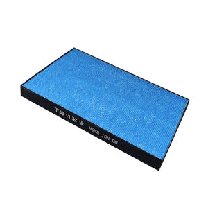 Haixin — <span class=keywords><strong>purificateur</strong></span> <span class=keywords><strong>d</strong></span>'<span class=keywords><strong>air</strong></span> haute Performance, <span class=keywords><strong>filtre</strong></span> HEPA, accessoires pour <span class=keywords><strong>DAIKIN</strong></span> KAFP029A4 - Product Image 4