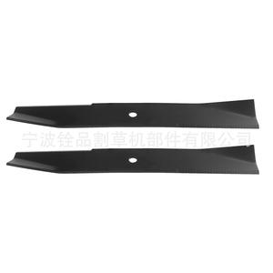 Cuchilla para cortacésped 8094 A18094-2, 19 2/7 pulgadas, repuesto negro para accesorios de cortacésped, paquete de 2 - Product Image 1