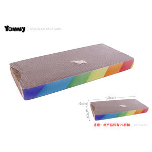 Tiragraffi per gatti Yommy 43 cm x 21 cm, design arcobaleno, per gatti da interno - Product Image 3