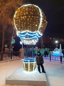 Luces LED Decorativas de Navidad con Forma de Globo Aerostático para Exteriores, para Entrada de Centro Comercial, Plaza Festiva, Iluminación de Festival de Invierno - Product Image 1