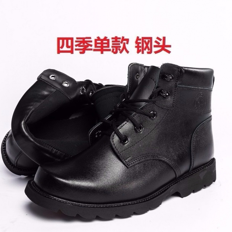 Black, single-layer design [with steel head]