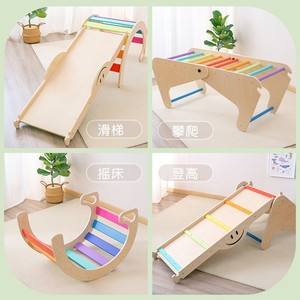 Wooden Climbing <b>Frame</b> Indoor <b>Play</b> Structure Solid Wood Kids Training Equipment Geometric Shape Unisex Toy - Product Image 2
