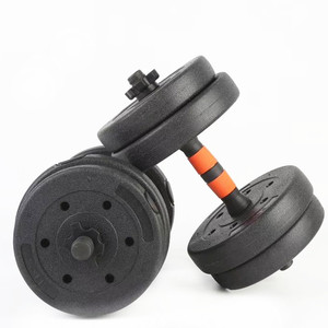 Set Haltères Réglables 40 Lb (18 Kg) - Vinyle Noir - Gym Maison - NEUF