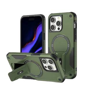 Funda Protectora para Teléfono Móvil con Soporte Magnético de la <span class=keywords><strong>Bundesliga</strong></span> 2023, Combinación de TPU+PC, para Accesorios de iPhone 14/15 - Product Image 1
