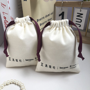 Sac à cordon en coton et lin écologique, personnalisable avec logo, pour cadeaux, shopping, protection anti-poussière, pochette en coton et lin - Product Image 1