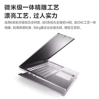 Original Xiao mi Red mibook Pro 15 amélioré Portable intelligent version mince ordinateur portable, 15.6 pouces, 512gb ordinateur portable Xiao mi