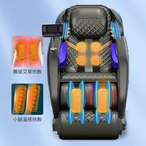 เก้าอี้นวดหุ่นยนต์ 4D SL รางนำคู่ นวดทั่วร่างกาย สำหรับใช้ในบ้าน ผู้สูงอายุ - Product Image 2