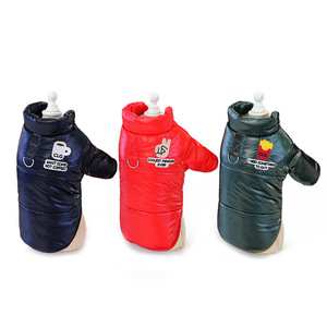 2020 New Autumn And Winter Cotton-padded Clothes Pet Clothing Dog Warm Clothes Colorful Embroidered Cotton-padded Clothes - Product Image 3