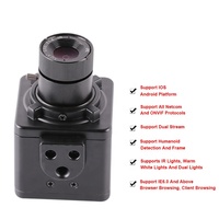 RTS 2304*1296 30fps Large Infrarouge Dynamique 4MP Reconnaissance Faciale CMOS Caméra Module Réseau Starlight IPC Caméra