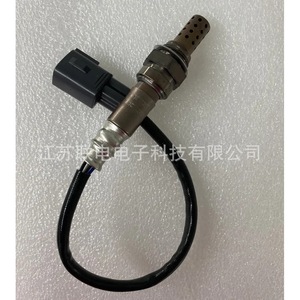 Oxygen <b>Sensor</b> 89465-60370 <b>For</b> <b>Car</b> Replacement Repair Universal Fitment No - Product Image 1