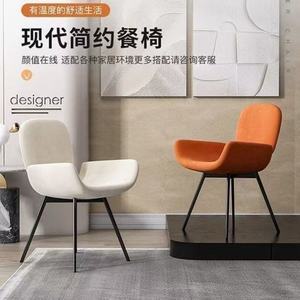 Silla de Tocador de Lujo Ligero con Respaldo, Moderna, Giratoria, Minimalista para Dormitorio, Maquillaje - Product Image 6