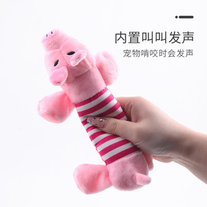 ขายส่งตุ๊กตาหมู ลายทางน่ารัก เป็ด และช้าง มีเสียงในตัว; ขายตรงจากผู้ผลิตของเล่นสุนัข - Product Image 2