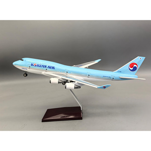 Modèle d'avion B747 de 37 cm, figurine d'avion d'aviation avec trains d'atterrissage, avion de passagers en résine pour décoration de bureau - Product Image 1