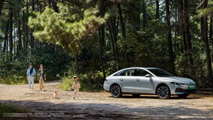 2024 Roewe D7 DMH hybride nouvelle voiture avec moteur 1.5L et moteur 150kW expérience de conduite en douceur électricité Type de carburant - Product Image 4