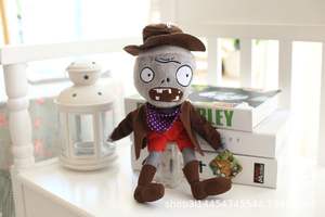 Venta al por Mayor de Peluche de Zombie <span class=keywords><strong>Bros</strong></span> Bucket Head de 27 cm - Product Image 2