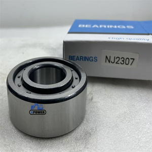Roulement à rouleaux cylindriques à une rangée pour excavatrice NJ2307E NJ2307ECP pour excavatrice XS123 XS143 - Product Image 4