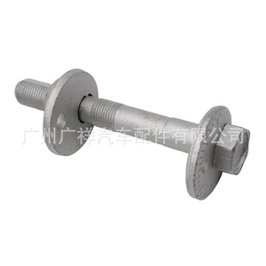 สกรูปรับมุมแคมเบอร์ล้อ TF รุ่น 48190-0K020 สำหรับ Toyota Hilux Vigo น็อตยึดช่วงล่าง - Product Image 3