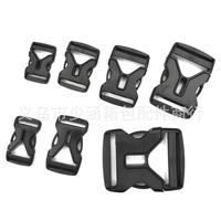 Boucles de ceinture en plastique noir légères à dégagement rapide, clips pour sacs à dos, sangles de bagages, fermoirs à dégagement latéral
