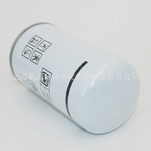 Pièces de compresseur à vis Tibolite BLT-10A/15A/20A 1625165639 Élément de filtre à huile Filtre à huile de machine - Product Image 3