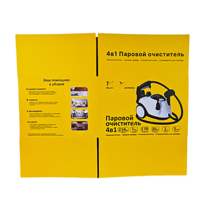 Sóng lớn các tông màu bao bì hộp carton thiết lập cá nhân lớn Jumbo Giao hàng vận chuyển tùy chỉnh di chuyển hộp - Product Image 2