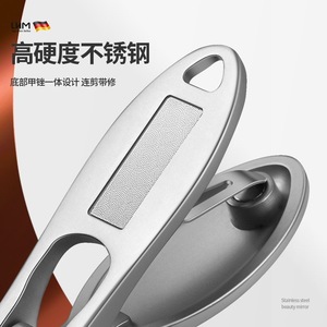 Cortauñas de acero inoxidable de alta gama, nuevo modelo con diseño de gran apertura, cortauñas portátiles originales, tecnológicamente avanzados. - Product Image 2