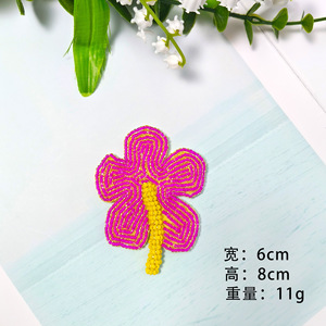 New Arrival Handmade Cá Biển Nail Flower <span class=keywords><strong>Sequin</strong></span> <span class=keywords><strong>Sequin</strong></span> Sew-On Đính Cho Buổi Tối Ăn Mặc Trang Trí Hạt Nhựa Nhựa Sew-On - Product Image 5