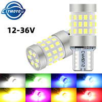 4x W5W LED T10 LED-Lampen Canbus 2016 42 SMD Für Parkplätze Positions leuchten Innen karte Kuppel leuchten 12V Weiß Auto lampe 6500K