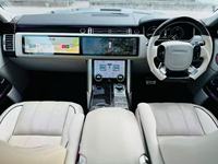 Système multimédia à double écran tactile 12,3 pouces avec système d'exploitation Android, caméra de recul, aide au stationnement, TV, USB pour Land Rover Range Rover 2013-2016
