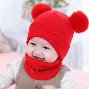 K031 Bonnet et Écharpe Rayés Solides pour Enfants Unisexe Hiver Chaud Bonnet Enfant 100% Polyester Usa Mairun - Product Image 1