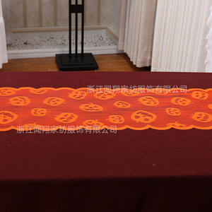 Camino de Mesa de Calabaza con Encaje Hueco para Halloween, Rectangular, Rojo Anaranjado, de Poliéster, Decoración para Fiestas - Product Image 3