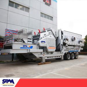 SBM usine de concassage D'agrégats fine concasseur de roche avec la dernière technologie - Product Image 4