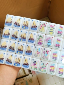 Ensemble de Mahjong Américain de Luxe à Thème Naturel Catherine Hartmann, avec Cartes en Porcelaine Blanche à Motifs d'Oiseaux et d'Animaux Interchangeables - Product Image 2