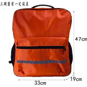 Sac à dos de secours d'urgence, grande taille, en tissu Oxford imperméable, trousse de premiers secours pour la préparation aux catastrophes à domicile - Product Image 3