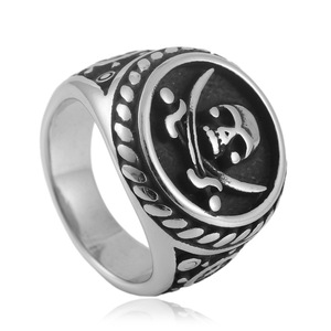 Men's Titanium Steel Skull <b>Ring</b> Silver Two-tone Punk Style Geometric Design 24055 - Product Image 5