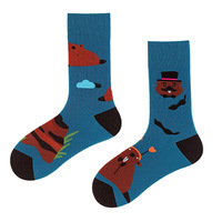 Calcetines Casuales Unisex de Algodón para Hombre y Mujer, Diseños Divertidos, Diferentes Diseños Izquierdo y Derecho, Calcetines Jacquard con Dibujos Animados de Erizo Rosa