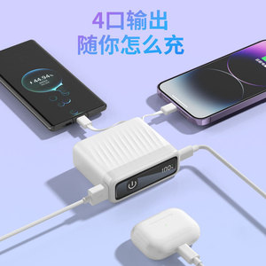 Mini batería externa con cable de 10000 mAh, carga rápida, cargador portátil para teléfono móvil, para uso promocional - Product Image 4