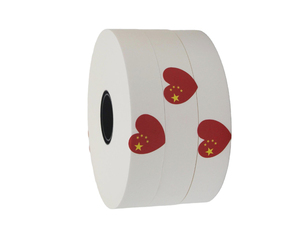 Chất lượng cao Trắng kraft giấy đóng đai băng/nóng chảy giấy dải băng - Product Image 1