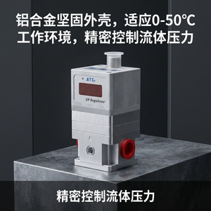 Válvula Neumática Proporcional AirTac X-Ppv10 de 1/2 Pulgada y 0-10 Bares para Control de Aire - Product Image 5