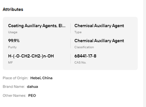 ผงโพลีเอทิลีนออกไซด์ PEO WSR 303/308 โพลิเมอร์น้ำหนักโมเลกุลสูง ความบริสุทธิ์ 99.9% CAS 68441-17-8 สำหรับการผลิตกระดาษและแบตเตอรี่ - Product Image 6