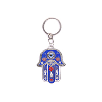 Porte-clés et breloque de sac vintage en alliage de zinc, motif Hamsa, Moissanite, émail, poisson, fleur et œil protecteur, souvenir porte-bonheur, articles juifs