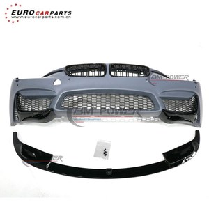 Prezzo di fabbrica nero lucido materiale 2013-2019year 3S F30 F35 MAD labbro anteriore fit per 3s F30 F35 mt body kit paraurti anteriore - Product Image 2