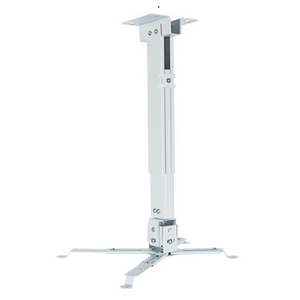 The Office Home Supports de montage universels pour projecteur au <span class=keywords><strong>plafond</strong></span> pour projecteur rétractable de 43 à 65cm - Product Image 5