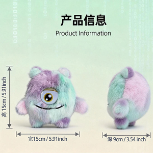 Peluche interactive intelligente à commande vocale avec yeux LED, compagnon émotionnel, <span class=keywords><strong>robot</strong></span>, animal de compagnie électronique, vocalisation musicale - Product Image 6