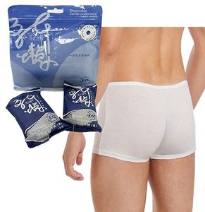Boxers pour hommes jetables, respirants, taille mi-haute, unis, avec effet rehausseur de fesses pour slips rembourrés - Product Image 1