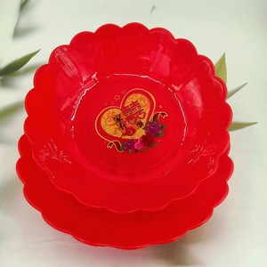 Plateau rond de fruits rouges pour une occasion joyeuse, plateau de collations pour le salon, plateau de fiançailles avec symbole double bonheur, et - Product Image 3