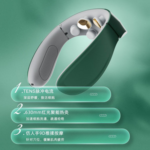 <span class=keywords><strong>Masseur</strong></span> de <span class=keywords><strong>cou</strong></span> <span class=keywords><strong>Masseur</strong></span> De <span class=keywords><strong>Cou</strong></span> Tens Pulse Neck Back Massager avec chauffage pour soulager la douleur Fonction des tissus profonds - Product Image 5