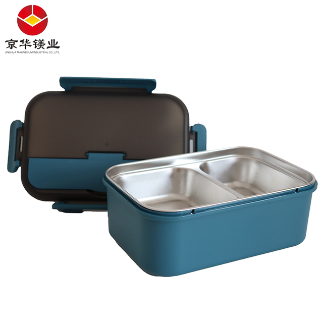 Reusable Portable Self-heating Food Container, Stainless Steel Multi-purpose Bento Food Storage Lunch Box