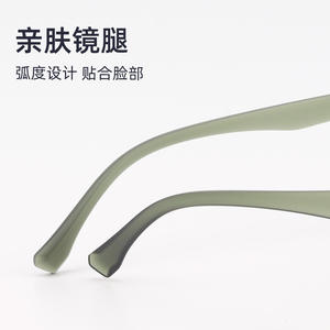 Nouvelles lunettes optiques ultralégères Tr90, monture carrée 28010 avec plaquettes de nez intégrées, verres en résine unisexe, largeur moyenne - Product Image 2